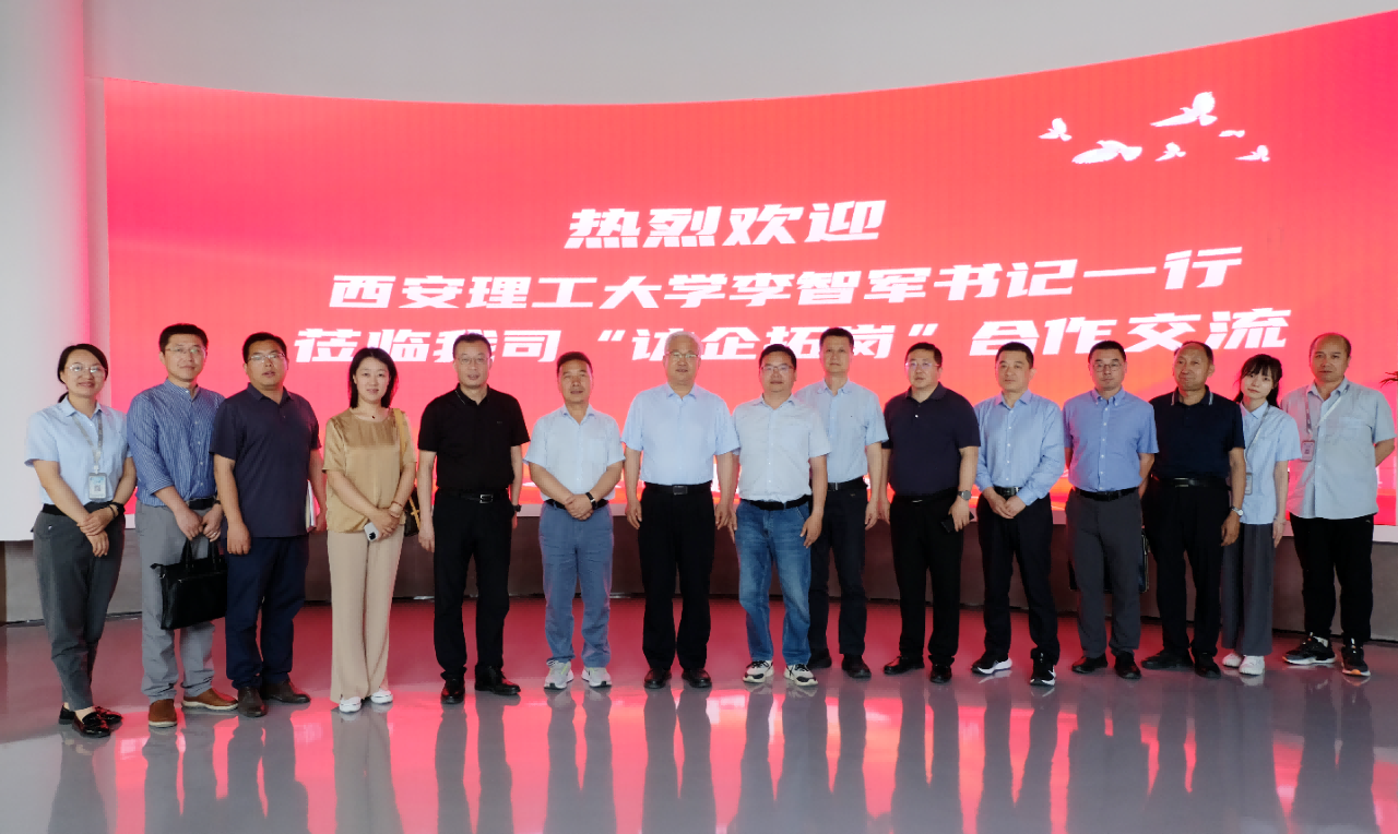 最后合影(1).png 最后合影(1).png