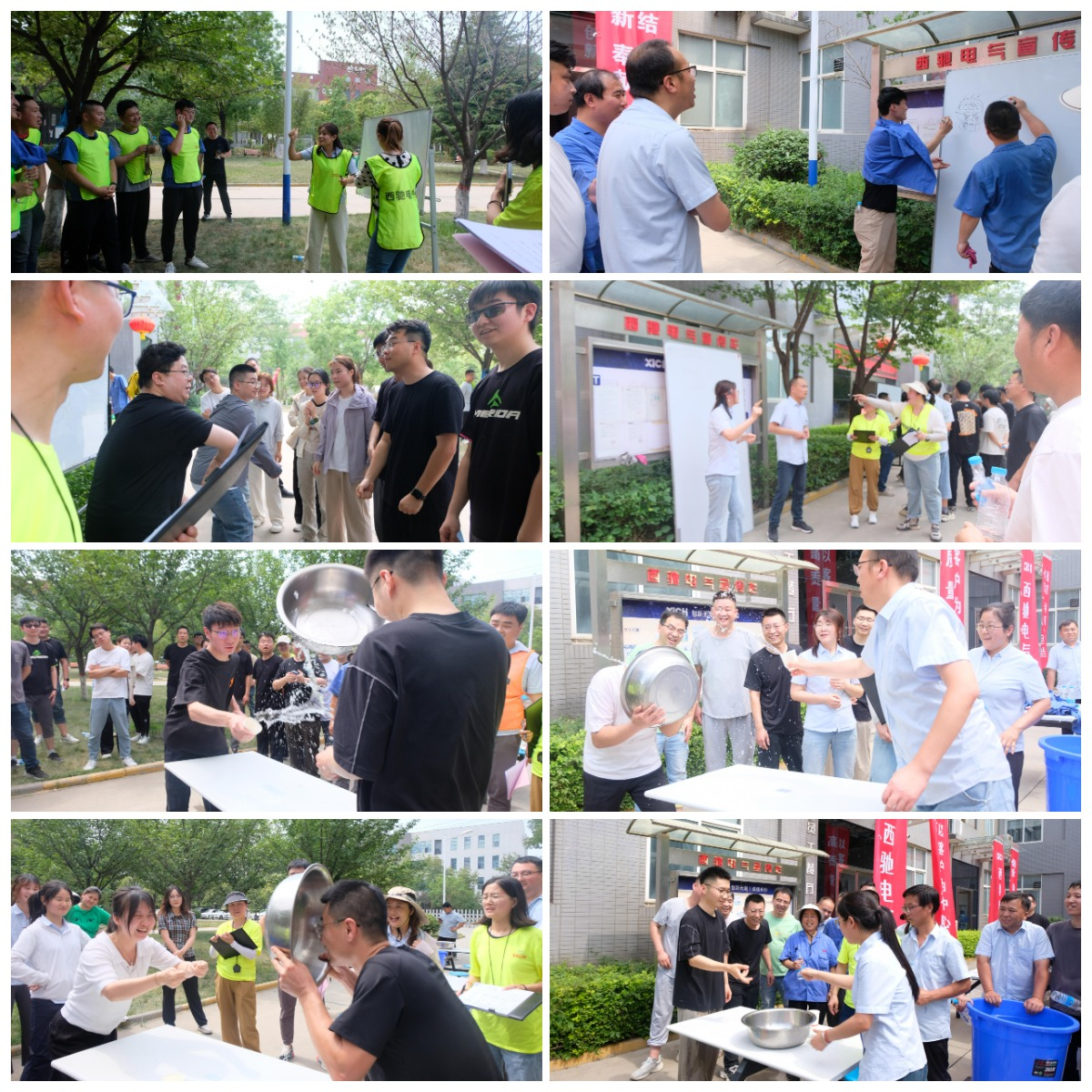 WPS拼圖1.png WPS拼圖1.png