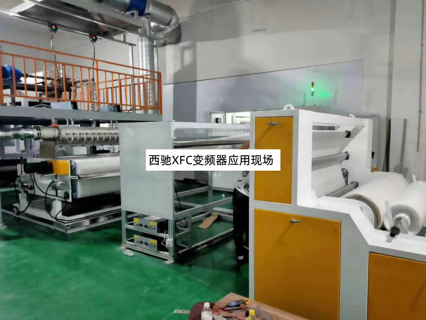 熔噴設(shè)備上應(yīng)用—變頻器(圖2) 熔噴設(shè)備上應(yīng)用—變頻器(圖2)