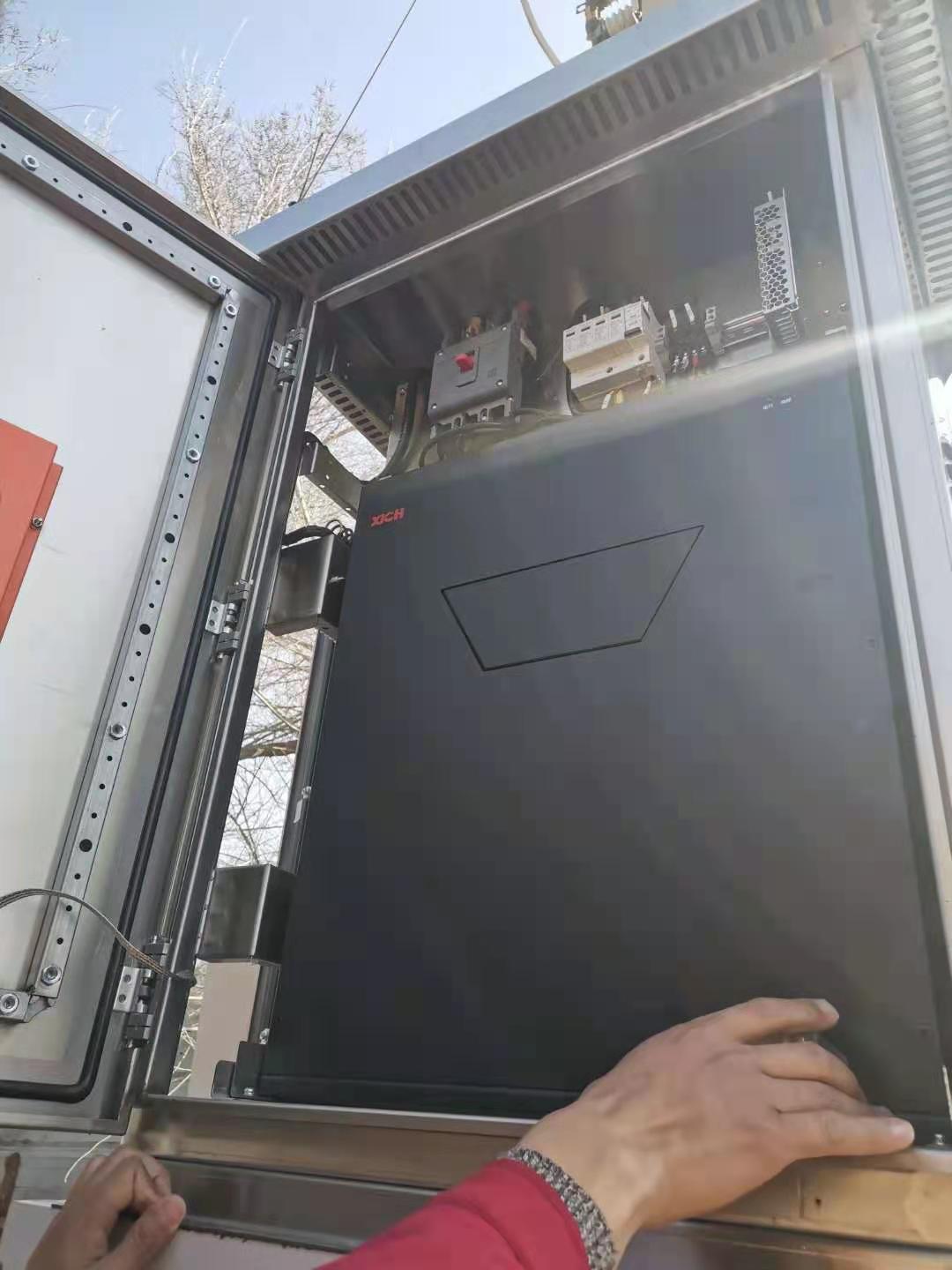 沈陽局開始掛網(wǎng)—三相電流不平衡治理裝置(圖2) 沈陽局開始掛網(wǎng)—三相電流不平衡治理裝置(圖2)