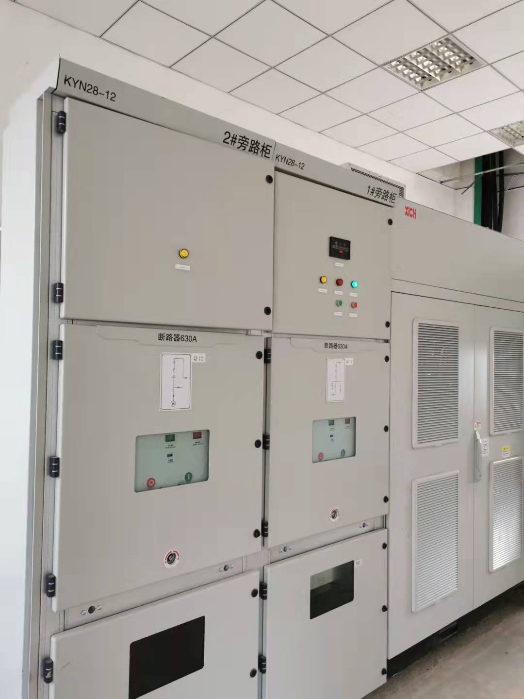 【云南】高壓變頻器應(yīng)用于化工行業(yè)(圖1) 【云南】高壓變頻器應(yīng)用于化工行業(yè)(圖1)