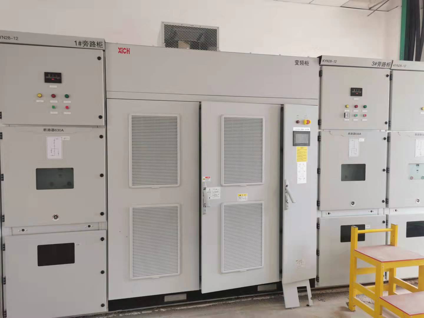 【云南】高壓變頻器應(yīng)用于化工行業(yè)(圖3) 【云南】高壓變頻器應(yīng)用于化工行業(yè)(圖3)