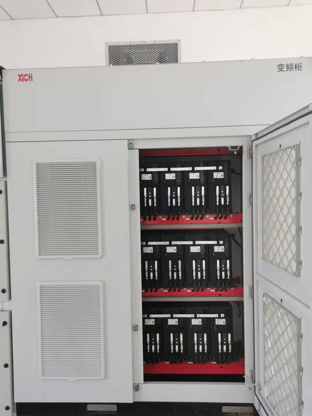 【云南】高壓變頻器應(yīng)用于化工行業(yè)(圖4) 【云南】高壓變頻器應(yīng)用于化工行業(yè)(圖4)