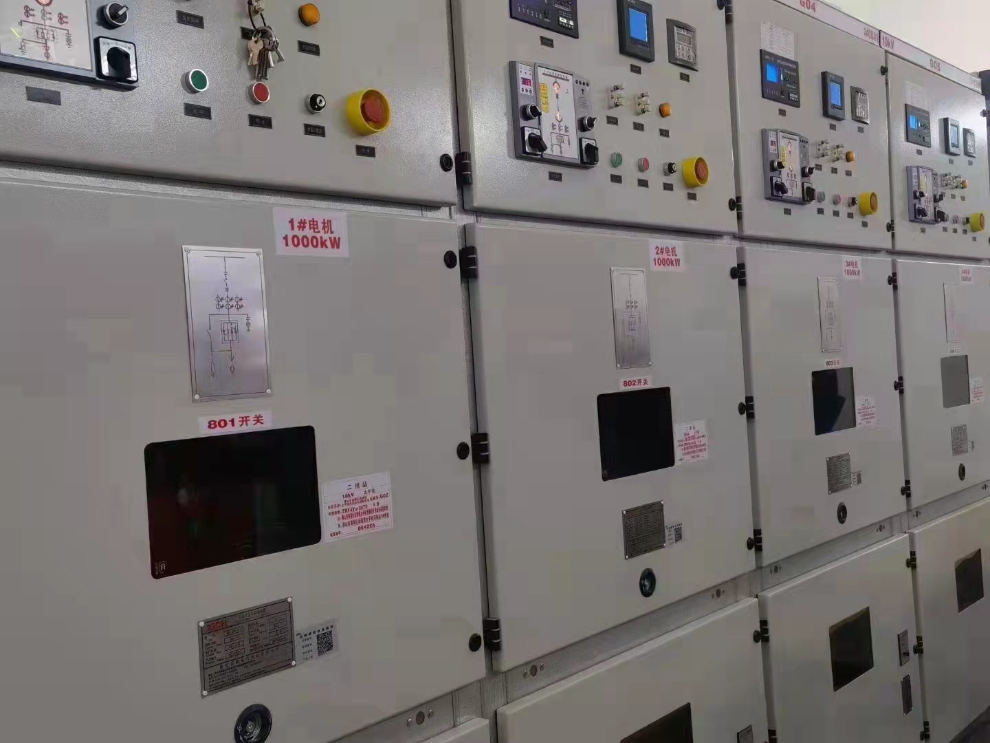 高壓軟起動(dòng)器在船閘行業(yè)應(yīng)用(圖2) 高壓軟起動(dòng)器在船閘行業(yè)應(yīng)用(圖2)