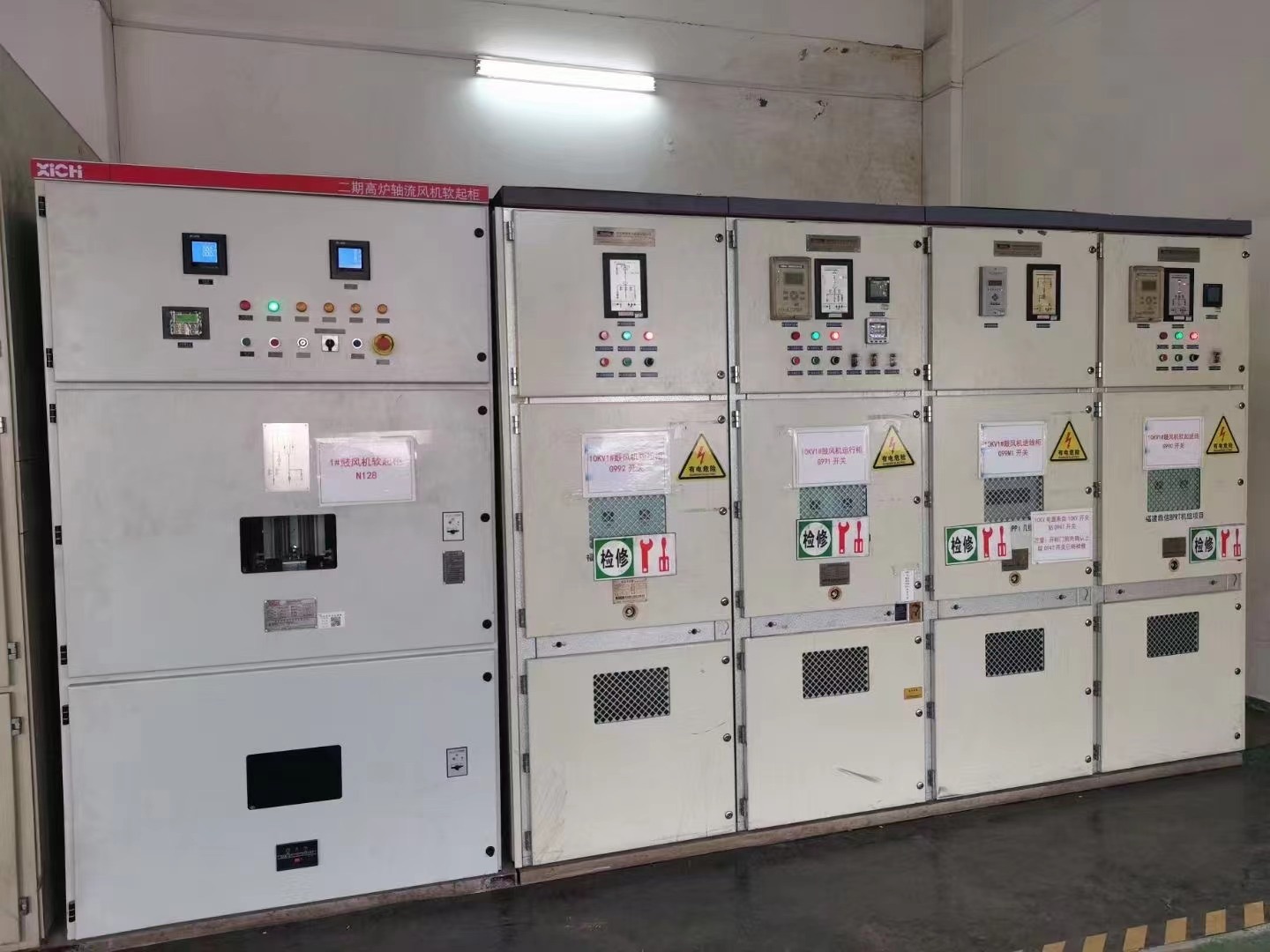 高壓軟起在某鋼廠高爐風(fēng)機(jī)的應(yīng)用(圖1) 高壓軟起在某鋼廠高爐風(fēng)機(jī)的應(yīng)用(圖1)