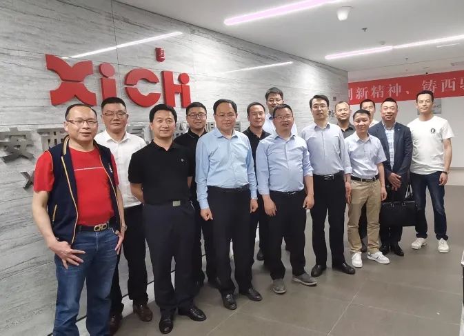 西馳電氣攜手陜暖協(xié)，深度合作，精準(zhǔn)對(duì)接，互惠雙贏！(圖4)