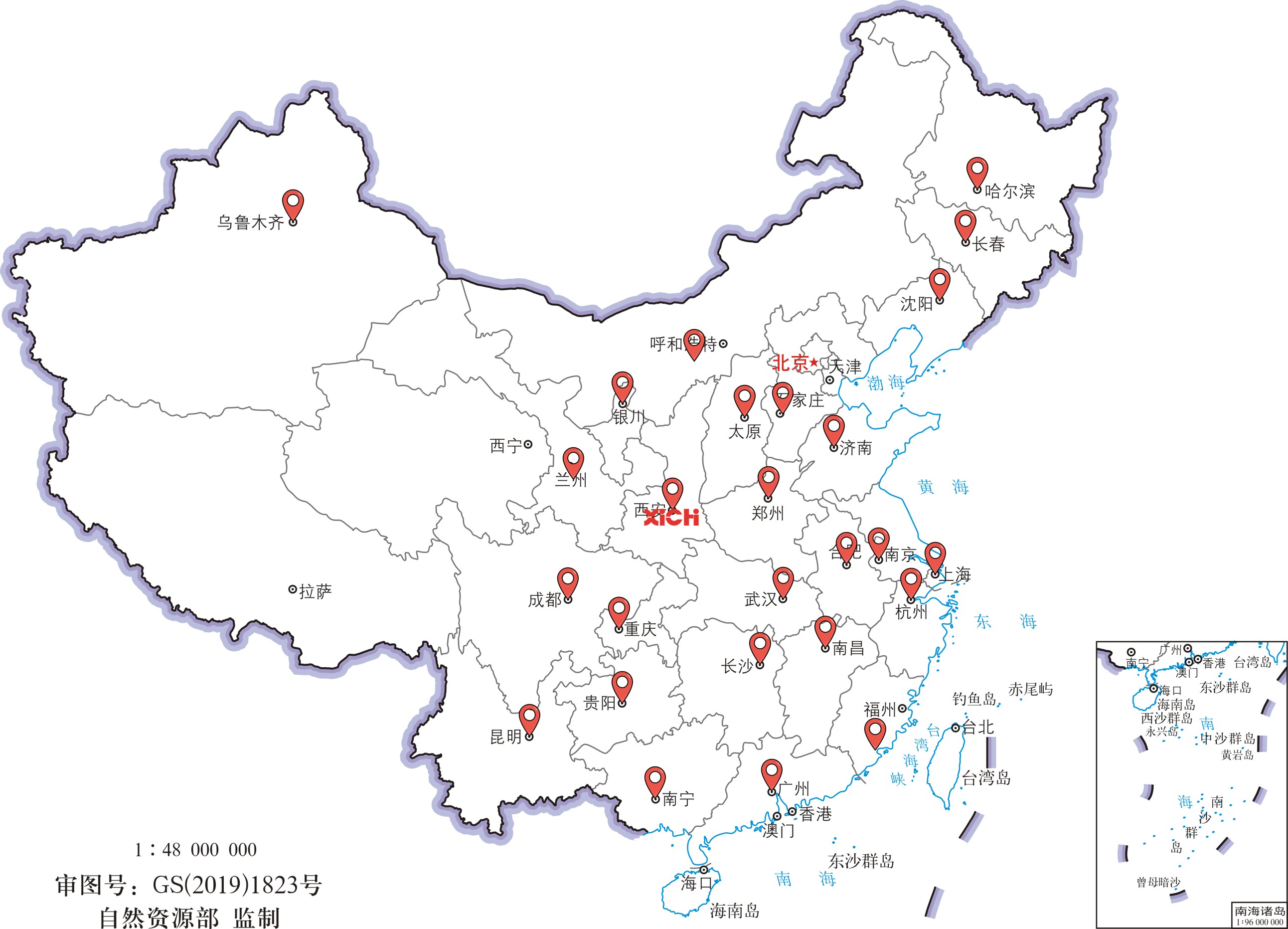 銷售網(wǎng)絡(luò)(圖1) 銷售網(wǎng)絡(luò)(圖1)