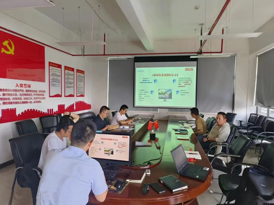 西馳電氣走進(jìn)水利水電設(shè)計(jì)院開(kāi)展技術(shù)交流(圖4)
