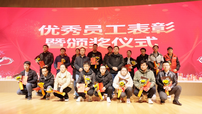 超燃！熱烈慶祝2022“專(zhuān)精·聚心·同行”主題年會(huì)圓滿成功(圖5)