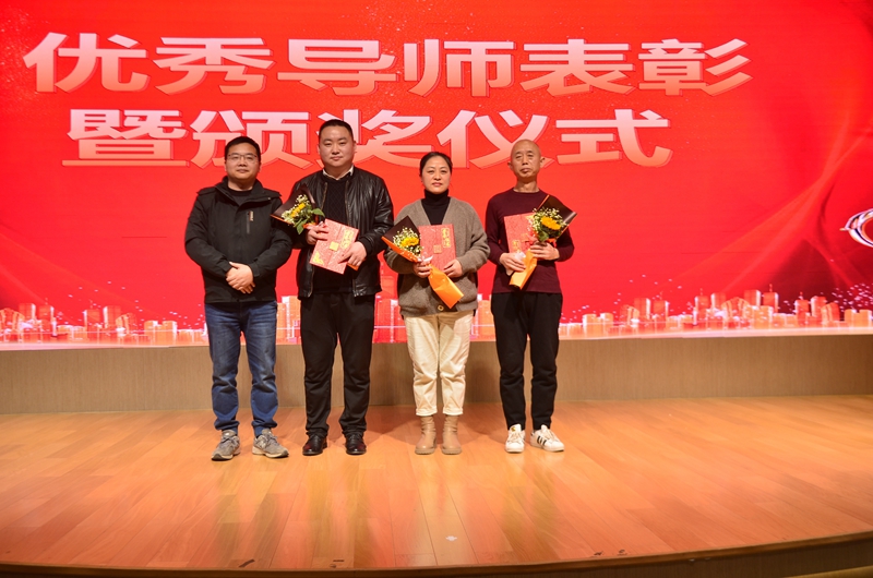 超燃！熱烈慶祝2022“專(zhuān)精·聚心·同行”主題年會(huì)圓滿成功(圖7)