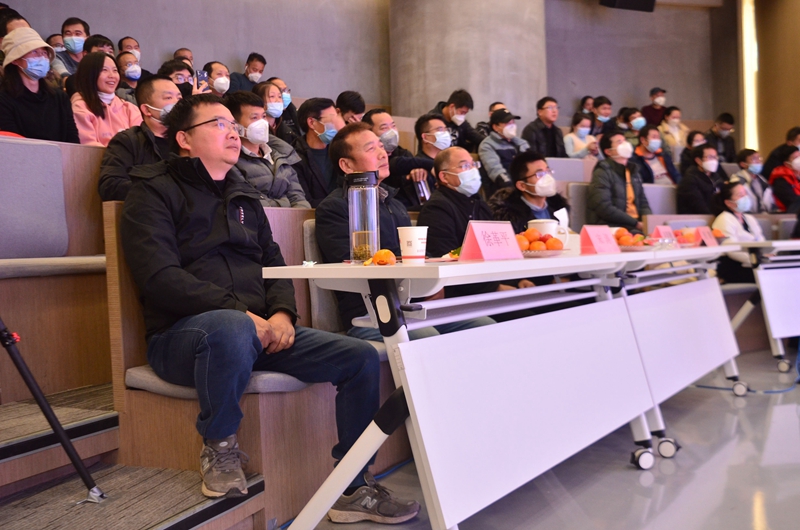 超燃！熱烈慶祝2022“專(zhuān)精·聚心·同行”主題年會(huì)圓滿成功(圖9)