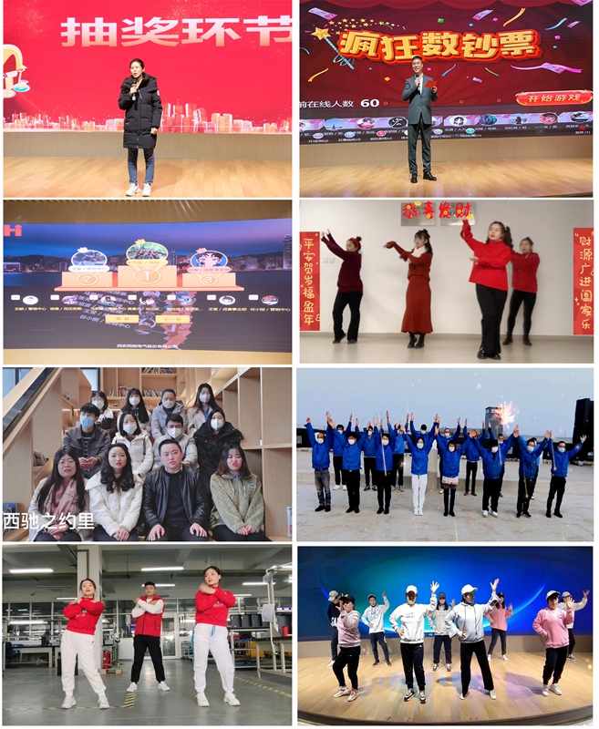 超燃！熱烈慶祝2022“專(zhuān)精·聚心·同行”主題年會(huì)圓滿成功(圖12)