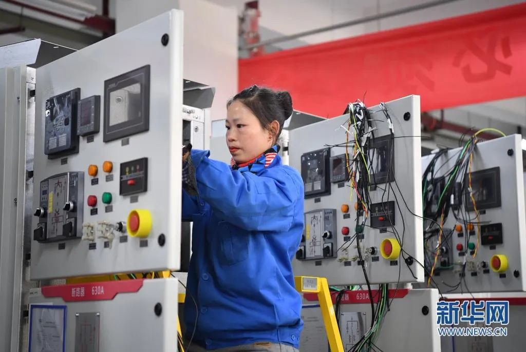 振奮！新華社、西安電視臺相繼關(guān)注西馳電氣(圖1)